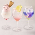 ［4～6月のおすすめ］季節のドリンク