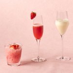 ［1～3月のおすすめ］<br>フレッシュフルーツカクテル