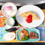 ［ご予約限定］お子様メニュー