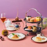 ［10～11月のおすすめ］アフタヌーンティーセット