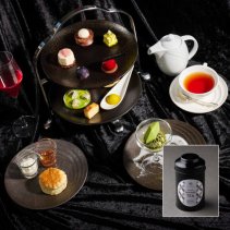 <b>ティーラウンジ　アフタヌーンティーセット＋お土産グランヴィアオリジナルティー付き</b>