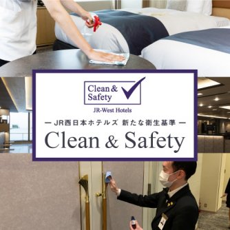 Clean &amp; Safety
