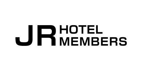 JRホテルメンバーズ会員登録