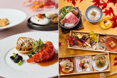 季節の美味をめぐる。秋の味覚と冬のあったかメニューを味わうレストランフェアを開催　旬の恵みをフレンチや鉄板焼、会席料理など多彩なスタイルでご提供