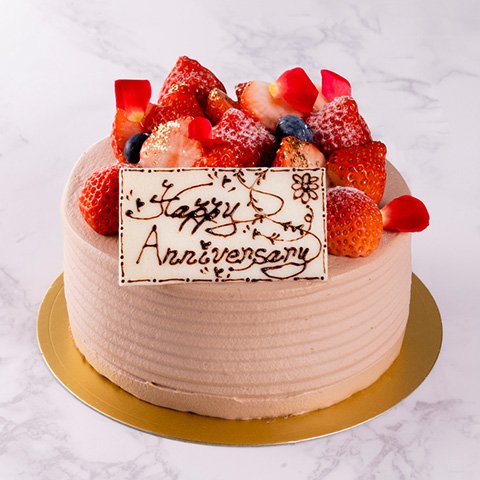 【チョコレートクリーム】ホテルグランヴィア大阪特製アニバ―サリーケーキ