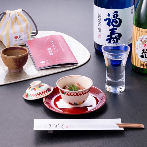 なにわ食彩「しずく」「旅するおちょこ」付き日本酒セット | ホテル