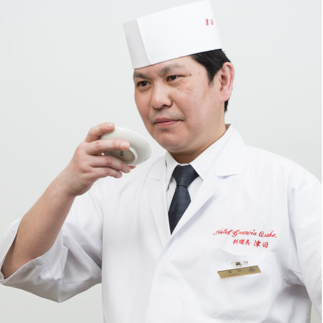 和食統括料理長 津田 睦