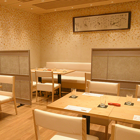 <b>19階 なにわ食彩「しずく」</b>