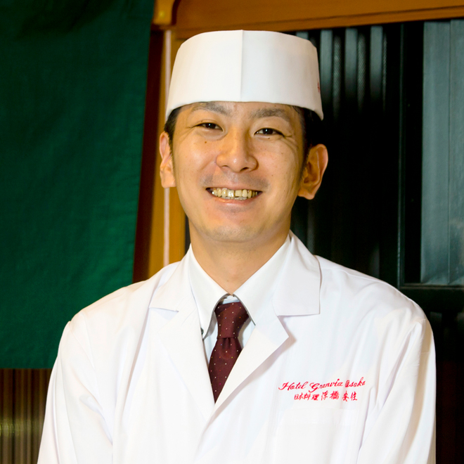 なにわ食彩「しずく」料理長 安住 渉
