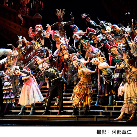  &lt;b&gt;ミュージカル『オペラ座の怪人』公演について&lt;/b&gt;