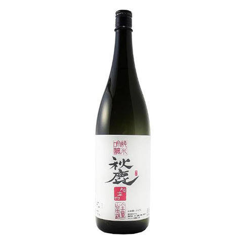 <center>【日本】
