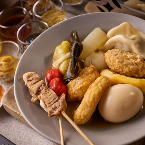 おでん12種～いろいろな薬味で～