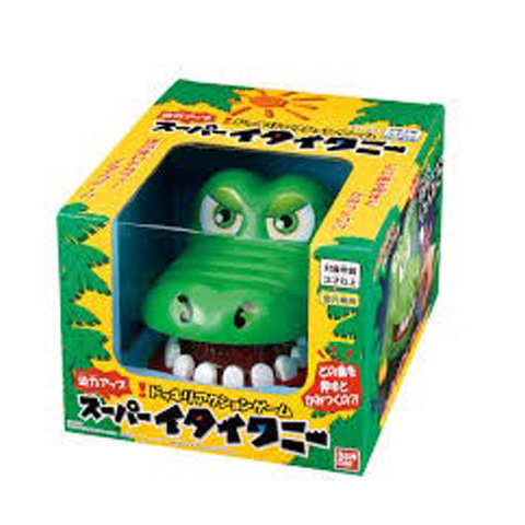 「スーパーイタイワニー(貸出)」