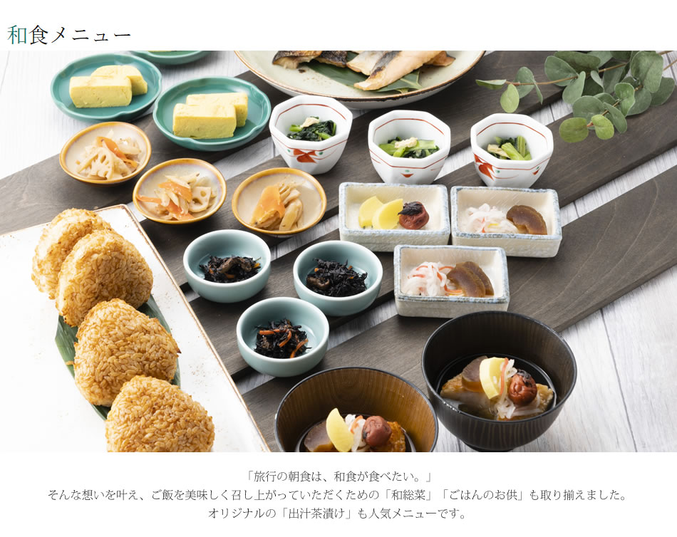 イタリアンキッチン「ヴェルデ カッサ」