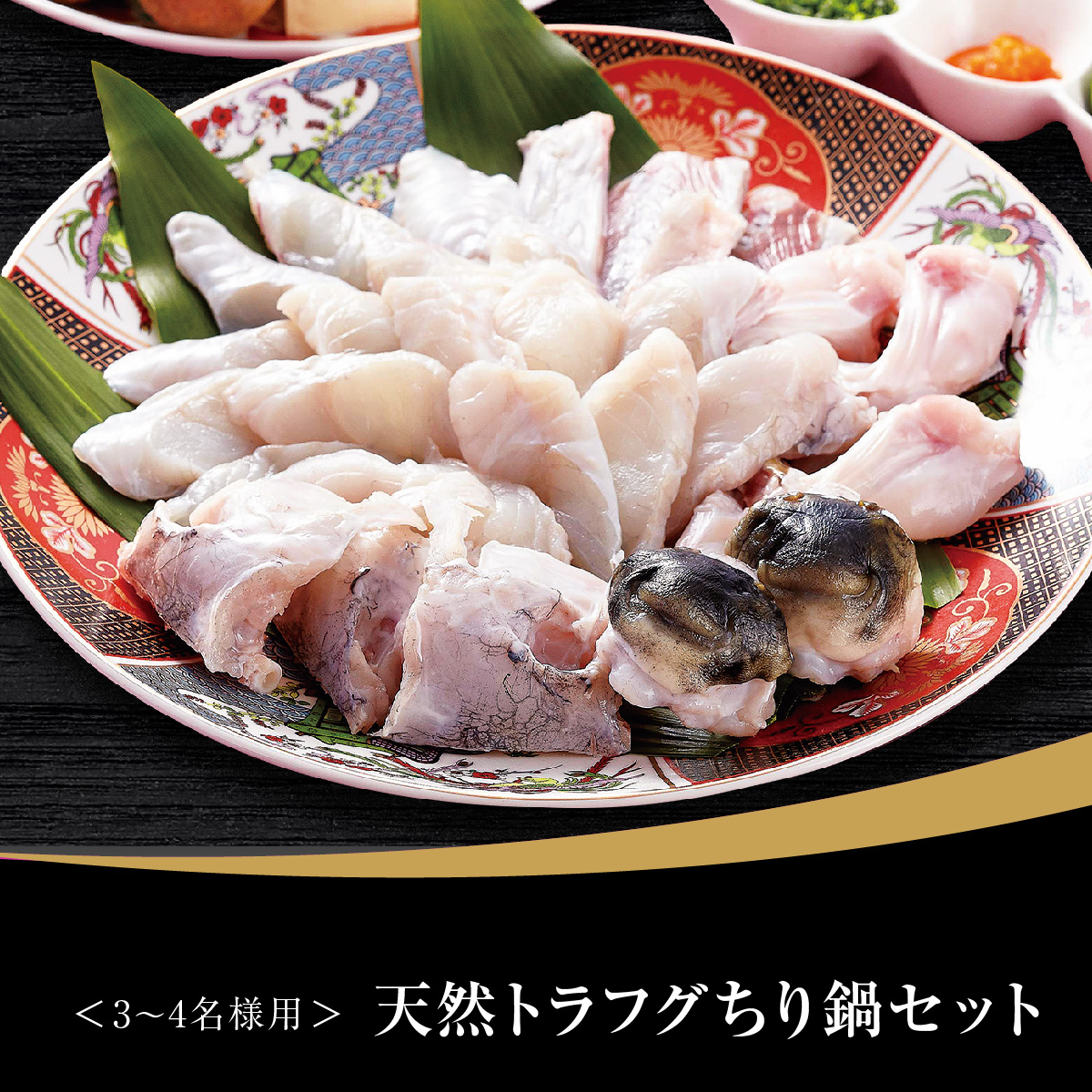 ŷȥե饻å