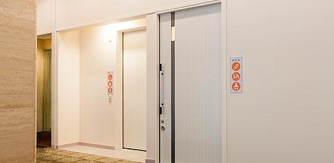 バリアフリー対応